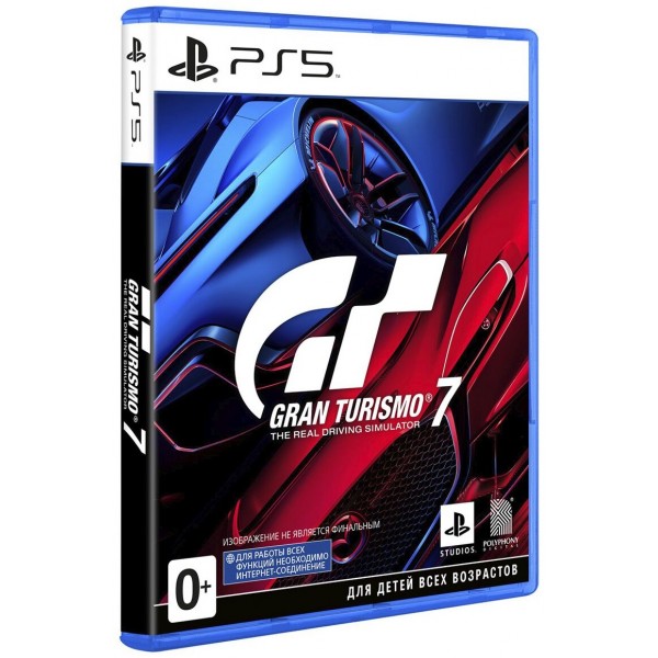 Видеоигра Gran Turismo 7 PS5